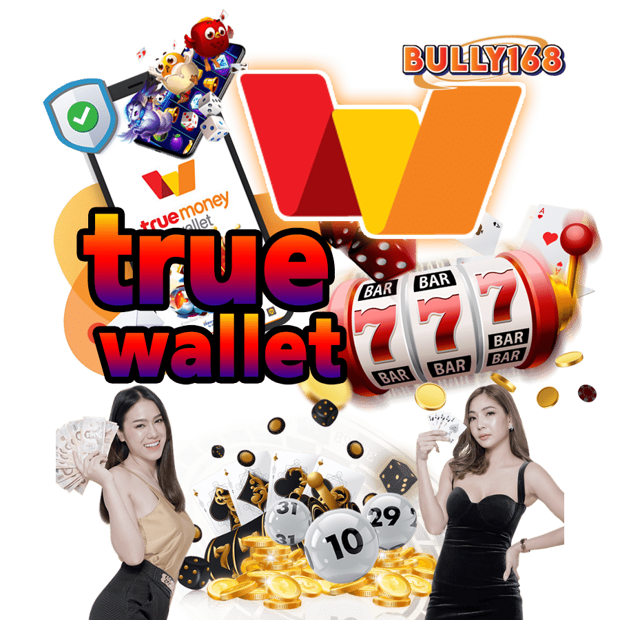 myplay168 Wallet