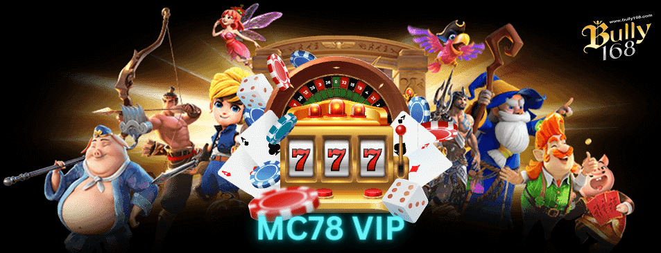 MC78 VIP